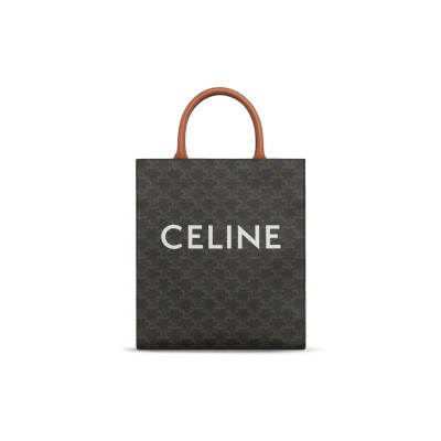 CELINE SMALL TOTE IN CABAS TRIOMPHE PRINTED COWHIDE 191542BZK.04LU (33*28*8cm)